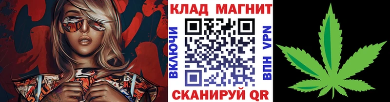Наркошоп купить Марихуана  МЕФ  Псилоцибиновые грибы  ГАШ  COCAIN  Рудня