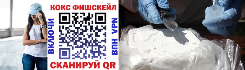 Cocaine 98%  Купить закладки  Рудня 