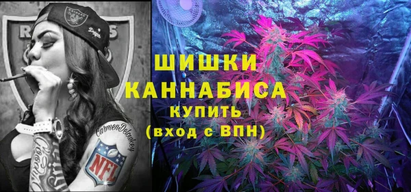 mdma Покров