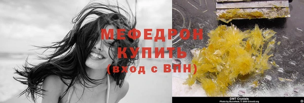 таблы Покачи