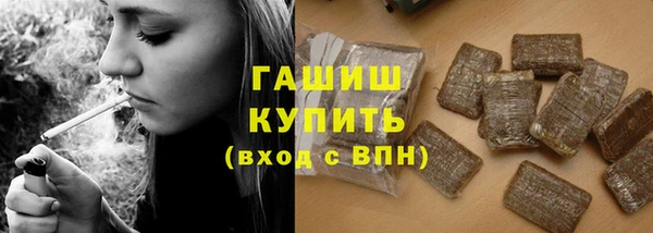 таблы Покачи