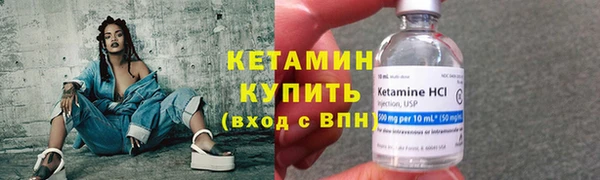 индика Покровск