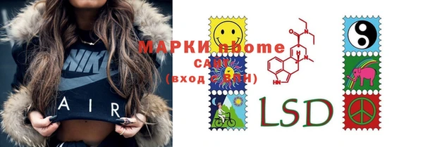 mdma Покров
