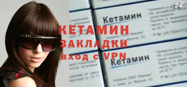 таблы Покачи