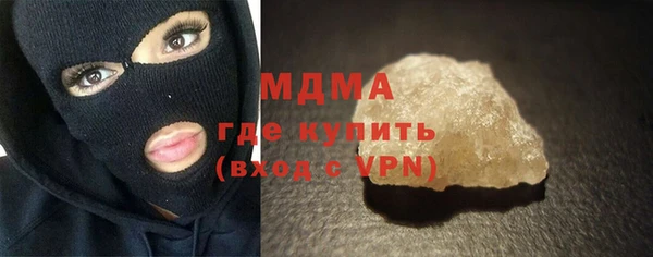 индика Покровск