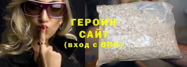 индика Покровск