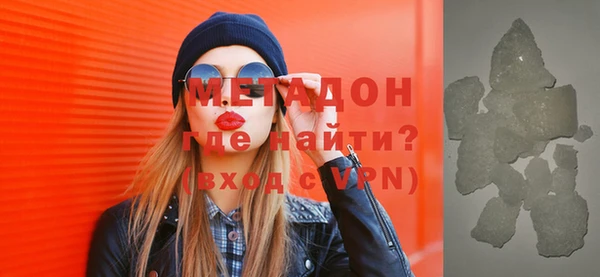 mdma Покров
