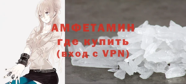 таблы Покачи