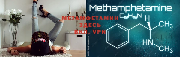 индика Покровск