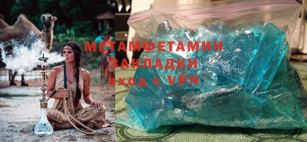mdma Покров