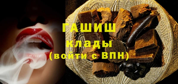 таблы Покачи