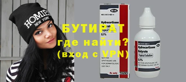 таблы Покачи