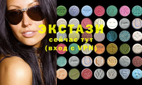 mdma Покров