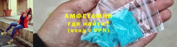 ГАЛЛЮЦИНОГЕННЫЕ ГРИБЫ Приозерск