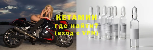таблы Покачи