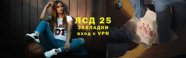 индика Покровск