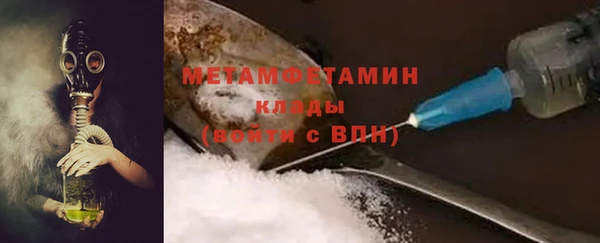 индика Покровск