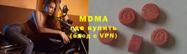 таблы Покачи