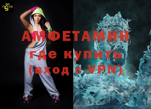 mdma Покров