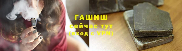 таблы Покачи
