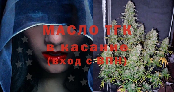 таблы Покачи