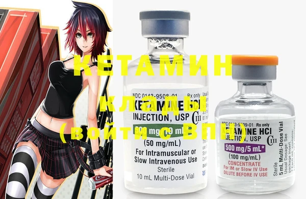 mdma Покров