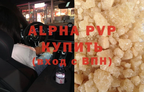 mdma Покров