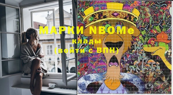 таблы Покачи