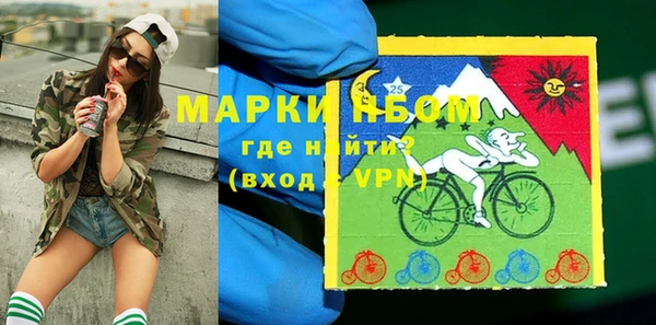 mdma Покров