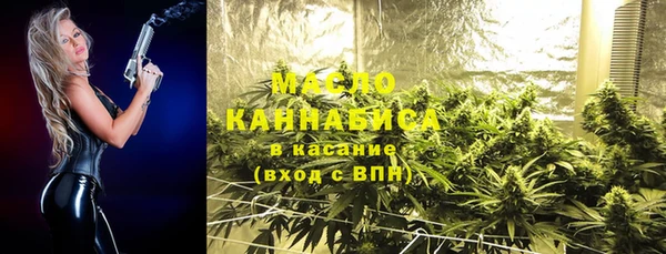 mdma Покров