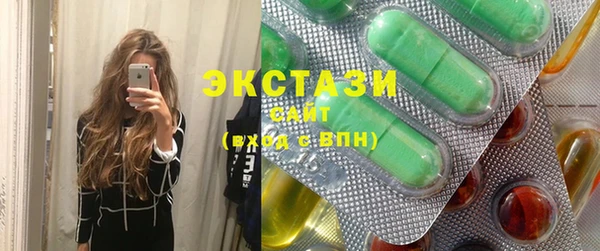 таблы Покачи