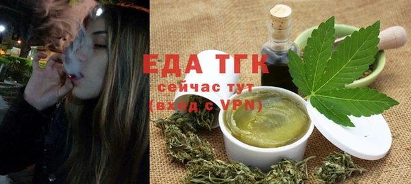 mdma Покров