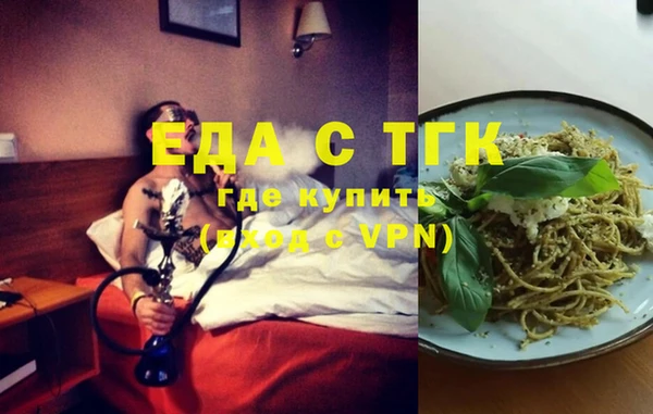 mdma Покров