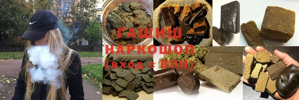 mdma Покров