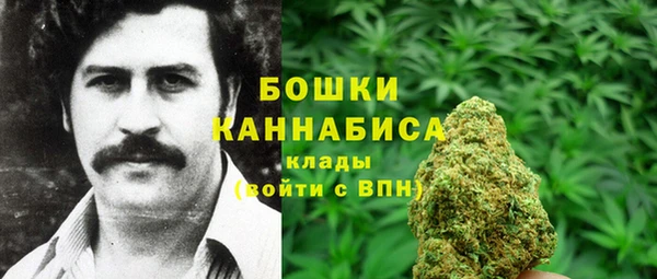 таблы Покачи