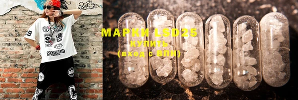mdma Покров