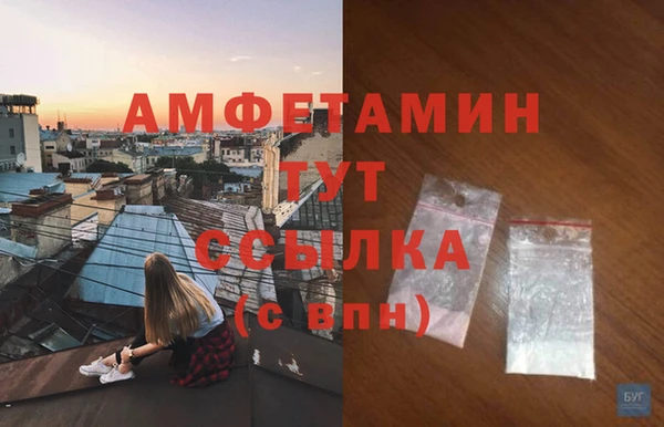 не бодяженный Протвино