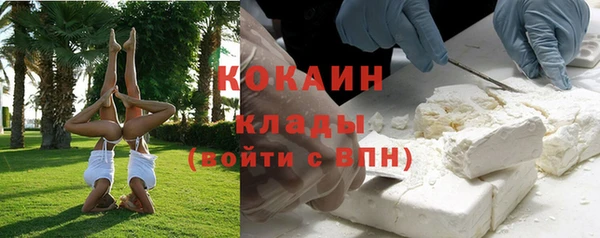 таблы Покачи