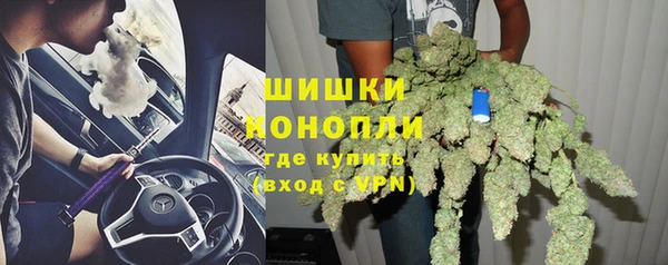 mdma Покров