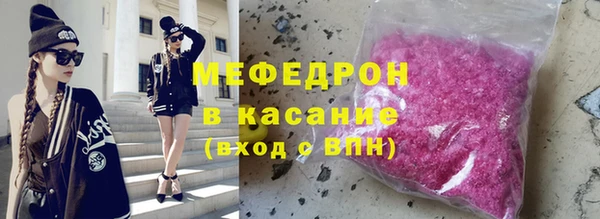 таблы Покачи