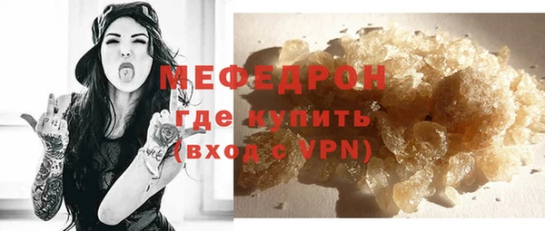 mdma Покров