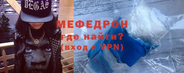 индика Покровск