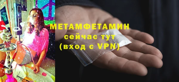mdma Покров