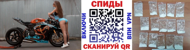 Купить где  Рудня  Метамфетамин кристалл 