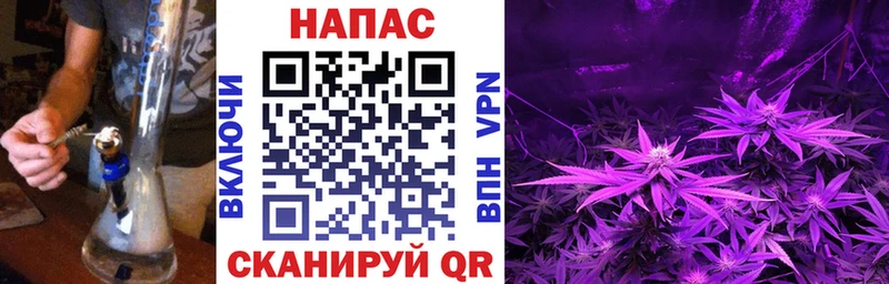 МАРИХУАНА LSD WEED  Купить закладки  Рудня 